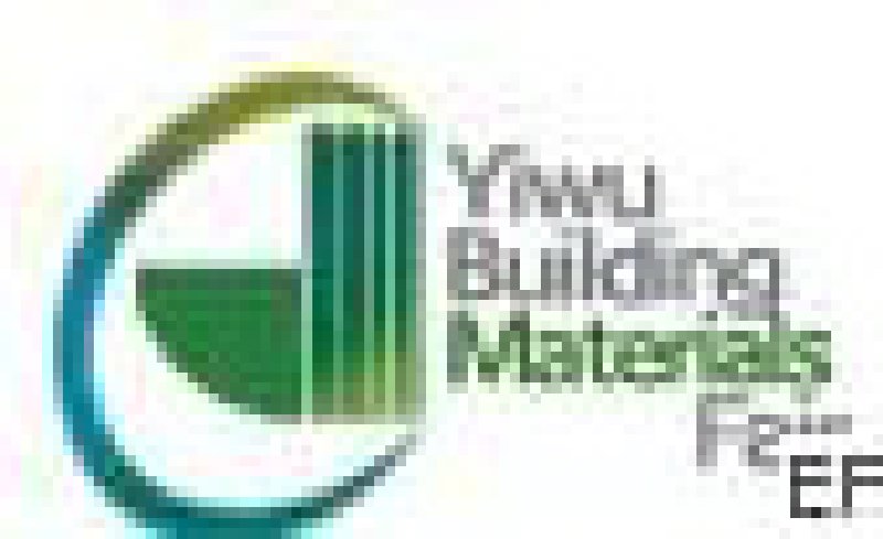 2008中國義烏國際建筑建材貿(mào)易展覽會