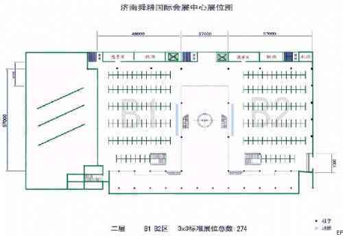 濟(jì)南舜耕國際會(huì)展中心場(chǎng)館圖