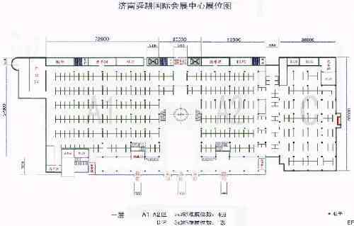 濟(jì)南舜耕國際會(huì)展中心場(chǎng)館圖