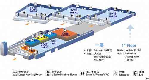 蘇州國際博覽中心場(chǎng)館圖