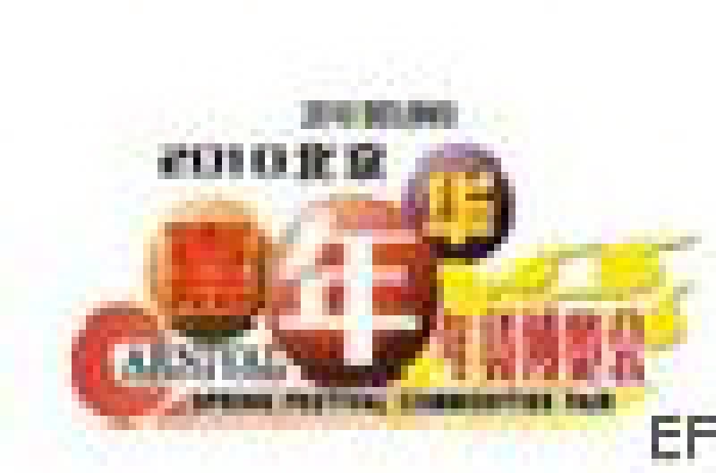 2010北京年貨博覽會(huì)