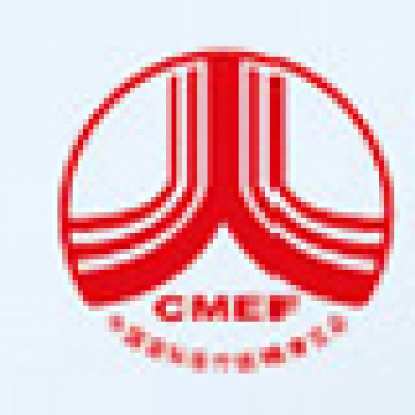 2010第63屆中國(guó)國(guó)際醫(yī)療器械博覽會(huì)