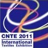 2011第十屆南京國際紡織品面料、輔料博覽會