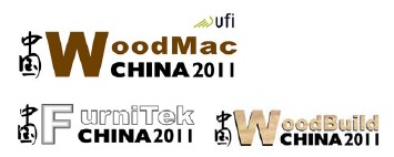 2011第十一屆中國國際林業(yè)、木工機械與供應(yīng)展覽