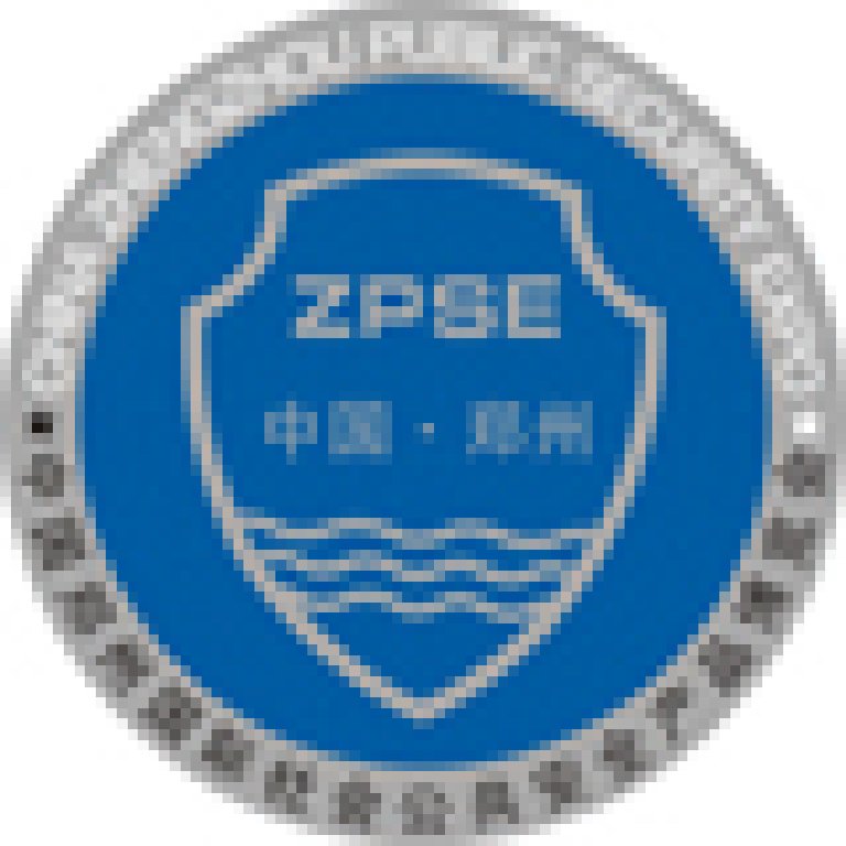 2012年第十屆中國(鄭州)社會(huì)公共安全產(chǎn)品博覽會(huì)