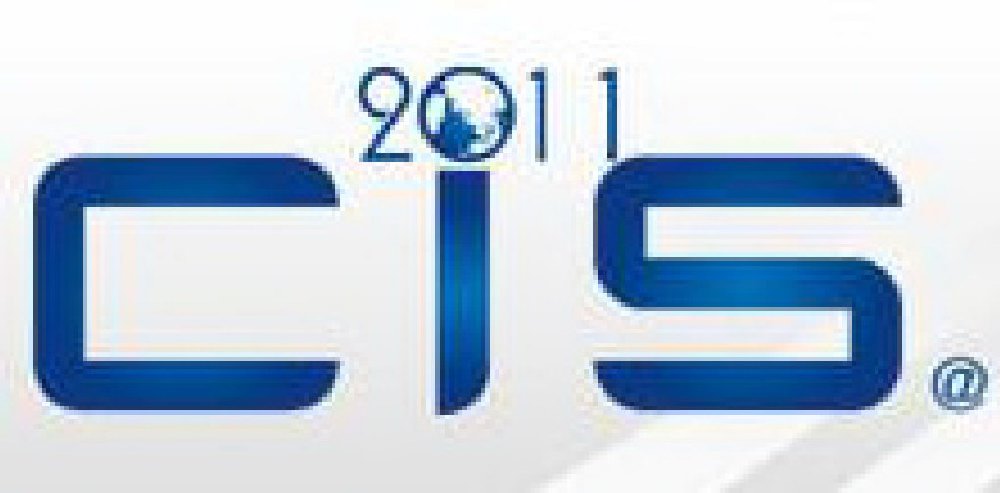 2011第七屆中國(南京)國際軟件產(chǎn)品博覽會(huì)