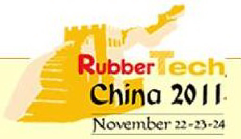 2011第十一屆中國國際橡膠技術(shù)展覽會