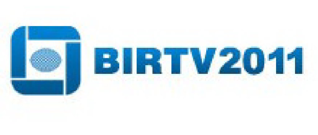 2011第二十屆北京國際廣播電影電視設(shè)備展覽會