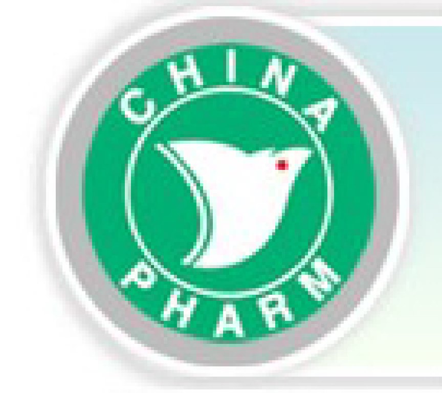 2011第十六屆中國(guó)國(guó)際醫(yī)藥(工業(yè))展覽會(huì)暨技術(shù)交流會(huì)