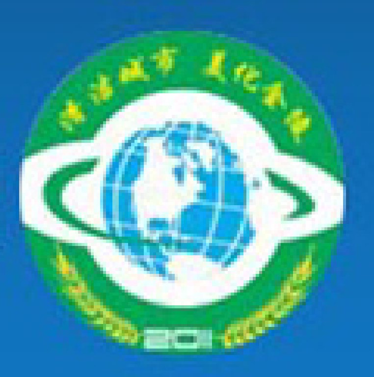 2011中國國際(南京)固體廢物處理技術(shù)與設(shè)備展覽會(huì)