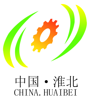 2011第六屆中國(淮北)煤礦機(jī)械博覽會(huì)
