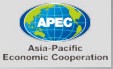 2012第七屆APEC中小企業(yè)技術(shù)交流暨展覽會