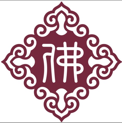 2014第二屆南京國際佛事文化用品展覽會