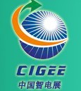 2014第四屆中國國際智能電網(wǎng)建設(shè)技術(shù)與設(shè)備展覽會暨高峰論壇