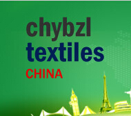 2015北京國際產(chǎn)業(yè)用紡織品及非織造布展覽會