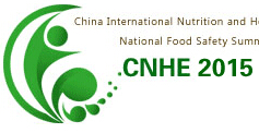 2015第十三屆中國(鄭州)國際營養(yǎng)健康產(chǎn)業(yè)博覽會