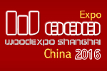 2016第四屆上海國(guó)際整木定制品牌樓梯與配件展覽會(huì)