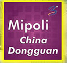 Mipoli China2015廣州軍民融合技術(shù)系列展