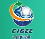 2016第六屆中國國際智能電網(wǎng)建設(shè)技術(shù)與設(shè)備展覽會