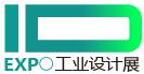 2017中國(上海)國際工業(yè)設(shè)計(jì)展覽會