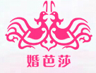 2016夏季中國(guó)(武漢)國(guó)際婚博會(huì)