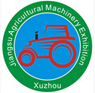 2016第十屆江蘇現(xiàn)代農(nóng)業(yè)裝備暨農(nóng)業(yè)機械展覽會