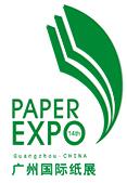 2017第三屆廣州國(guó)際造紙化學(xué)品技術(shù)展覽會(huì)