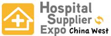 2018西部醫(yī)院建設(shè)與管理展覽會暨大會