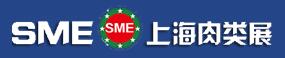 SME2017第12屆中國(上海)國際肉類工業(yè)展覽會(huì)