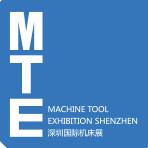 2018深圳國際機(jī)床展