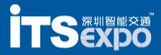 2018第七屆深圳國際智能交通與衛(wèi)星導航位置服務展覽會