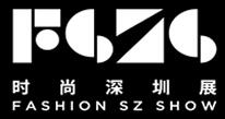 2018第十八屆中國(guó)(深圳)國(guó)際品牌服裝服飾交易會(huì)