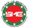 SME第13屆中國(上海)國際肉類工業(yè)展覽會(huì)