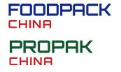2020第二十屆上海國(guó)際食品加工與包裝機(jī)械展