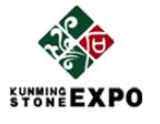 2019中國昆明國際石博覽會