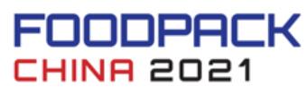 2021第二十一屆上海國(guó)際食品加工與包裝機(jī)械展