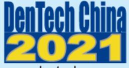 2021第二十五屆中國(guó)國(guó)際口腔器材展覽會(huì)暨學(xué)術(shù)研討會(huì)