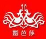 2021中國婚博會(huì)