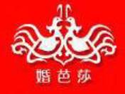 2021中國婚博會(huì)