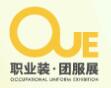 2024 OUE職業(yè)裝·團服展