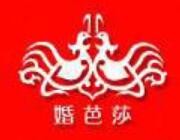 2024中國(上海)國際婚博會(huì)