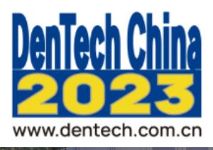 2023第二十六屆中國(guó)國(guó)際口腔器材展覽會(huì)暨學(xué)術(shù)研討會(huì)