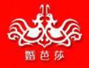 2023中國(上海)國際婚博會(huì)