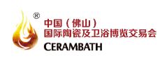 2023第39屆中國(佛山)國際陶瓷及衛(wèi)浴博覽交易會(huì)