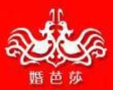 2023中國(上海)國際婚博會(huì)