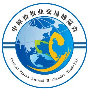 2024第36屆中原畜牧業(yè)交易博覽會(huì)第六屆中原畜牧機(jī)械設(shè)備博覽會(huì)