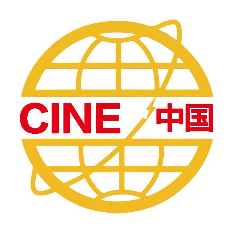 2024中國國際核輻射產(chǎn)品與檢測(cè)技術(shù)展覽會(huì)