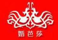 2024中國(上海)國際婚博會(huì)