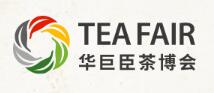 2025第10屆中國(guó)(大連)國(guó)際茶產(chǎn)業(yè)博覽會(huì)