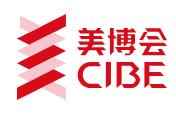 2025第67屆中國(上海)國際美博會